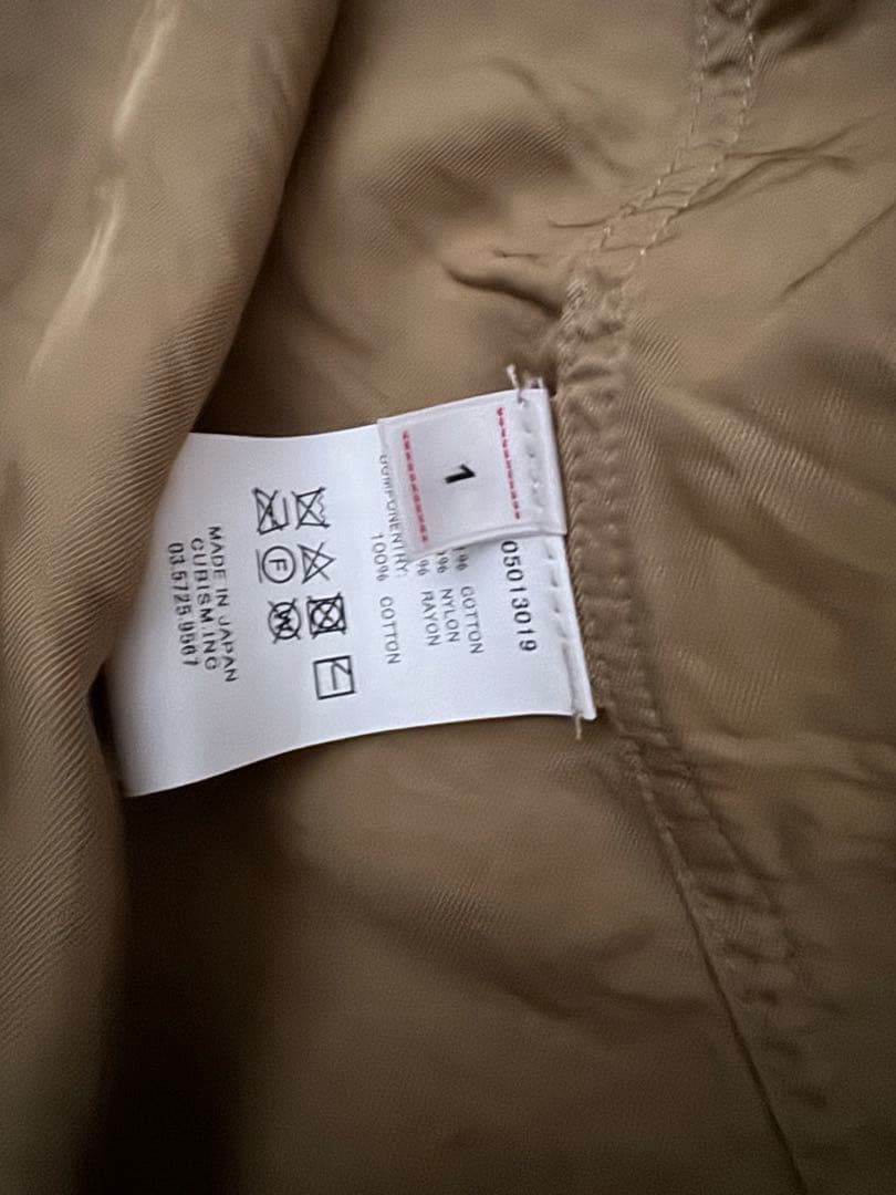 Visvim LEVINSON FISHTAIL (LT.GREEN) 新品　1