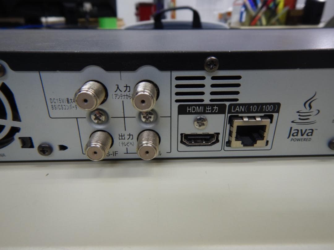 「しんし」BIV-R521 500GB+カセットHDD250GB　BRレコ