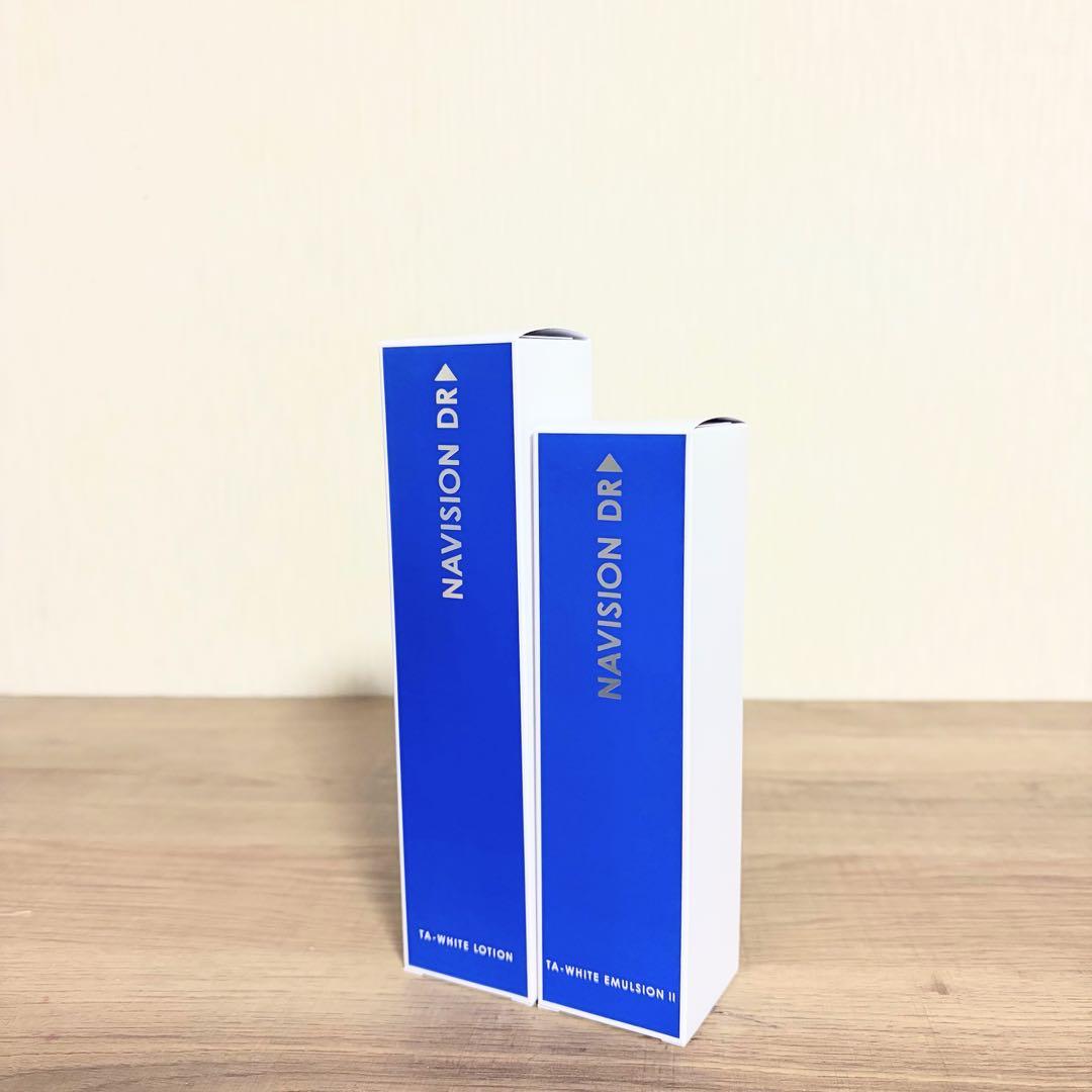 ナビジョンDR TAホワイトローションn TAホワイトエマルジョンⅡn