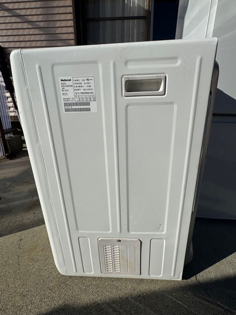 送料込 Panasonic 電気衣類乾燥機 5kg NH-D502