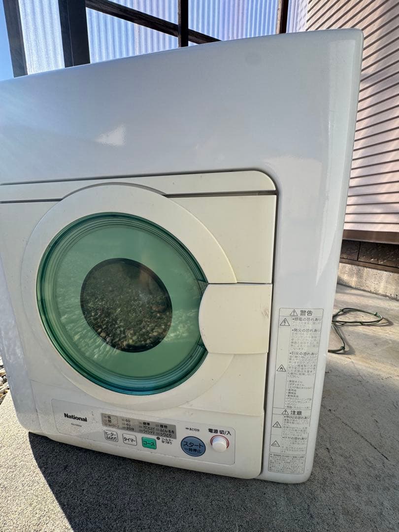 送料込 Panasonic 電気衣類乾燥機 5kg NH-D502