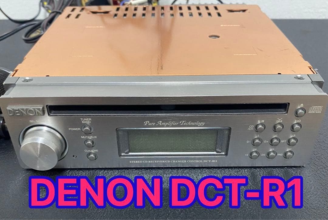 完動品！箱あり！名機！DENON DCT-R1 銅メッキシャシモデル！デノン