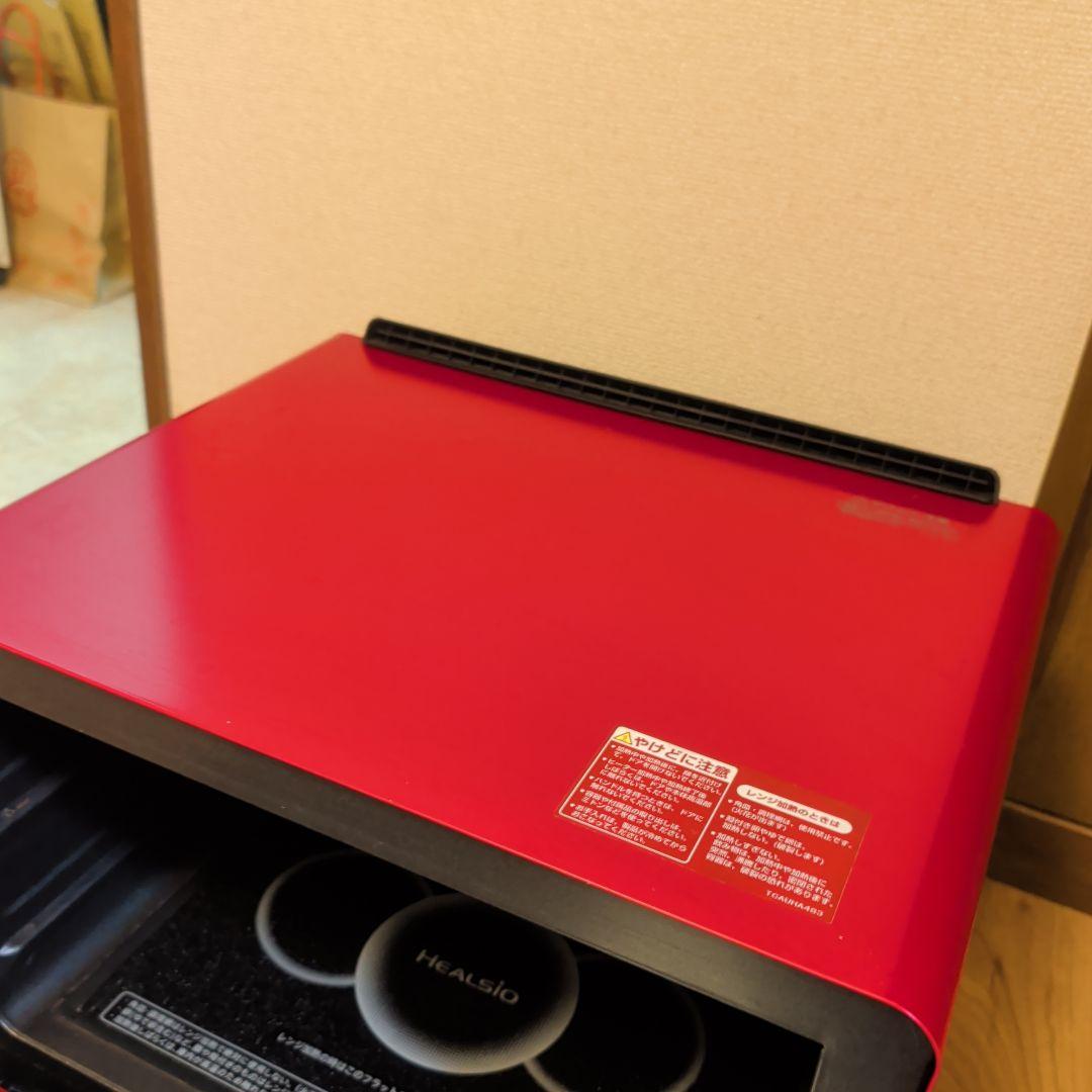 シャープ ヘルシオ 30L AX-XA10-R 2020年製