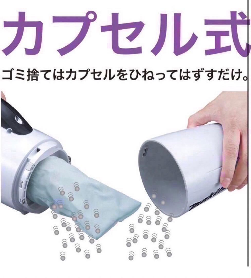 【新品】マキタ 18Vクリーナー　カプセル式 掃除機　コードレス式クリーナ