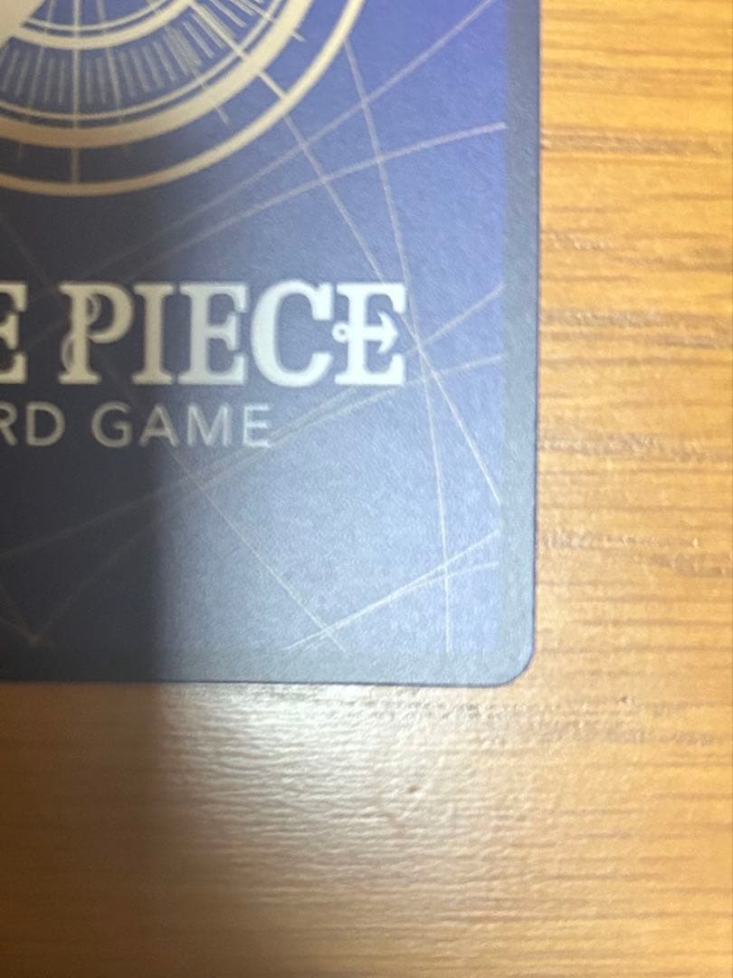 ワンピース EGGHEAD コビー コミパラ