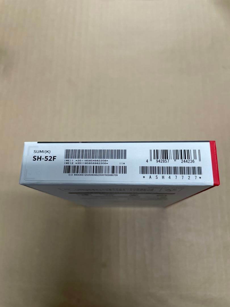 AQUOS wish 5 本体　SUMI