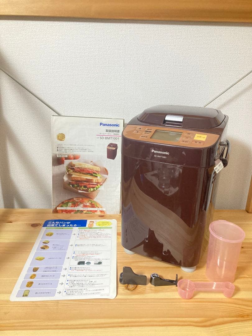 ☆未使用 Panasonic SD-BMT1001 ホームベーカリー 1斤 朝食