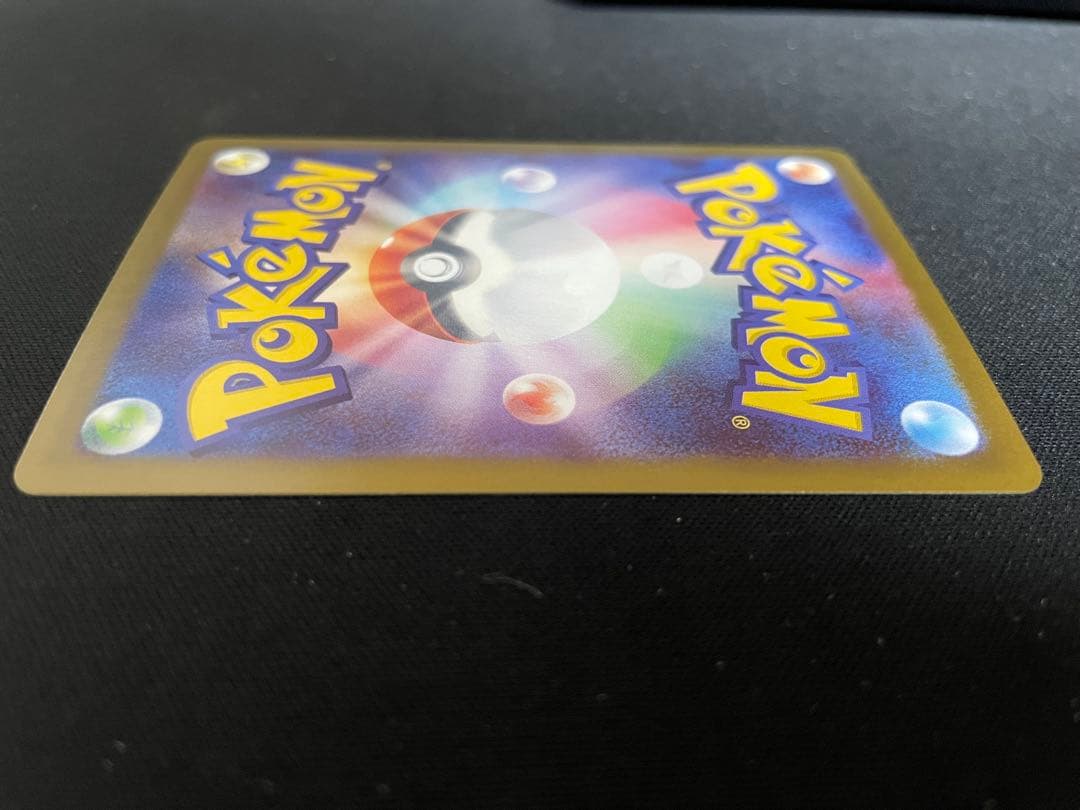 メイのはげまし SAR [M3 115/080](ムニキスゼロ）