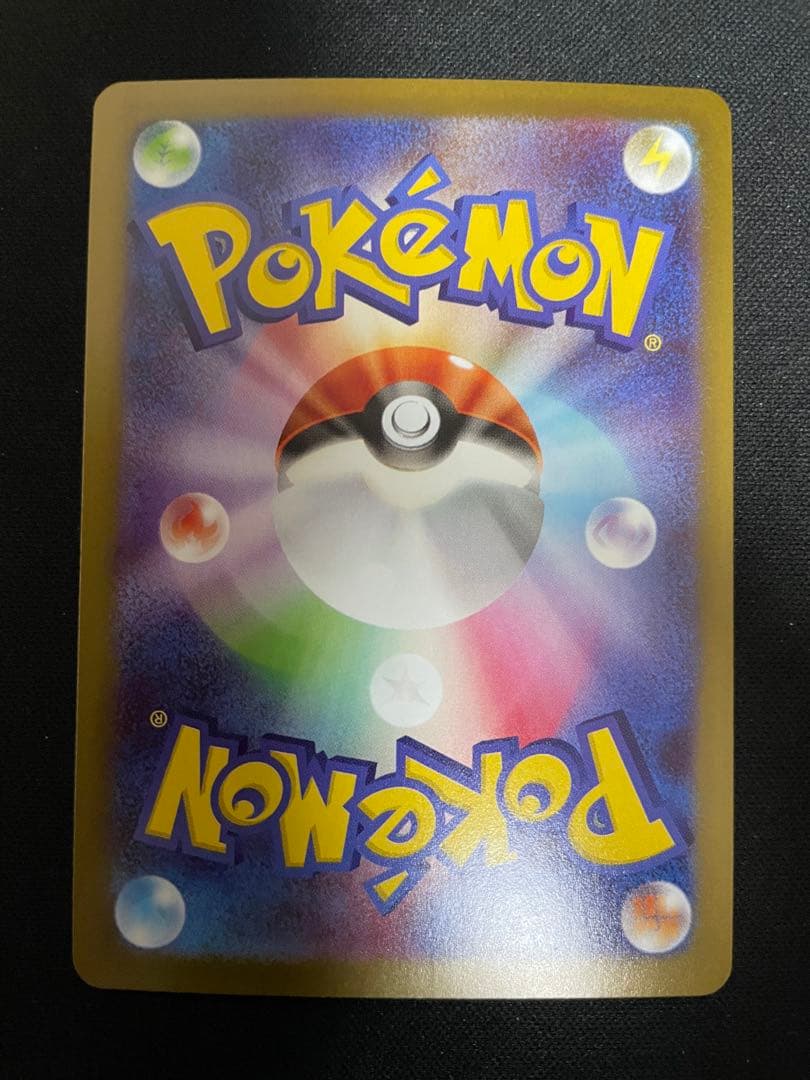 メイのはげまし SAR [M3 115/080](ムニキスゼロ）