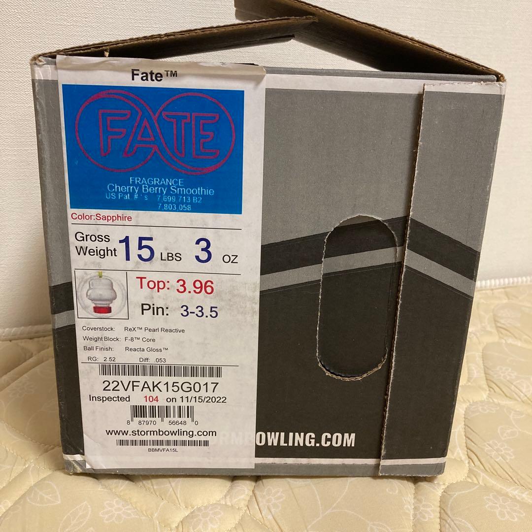 【10G使用】フェイト（15ポンド）