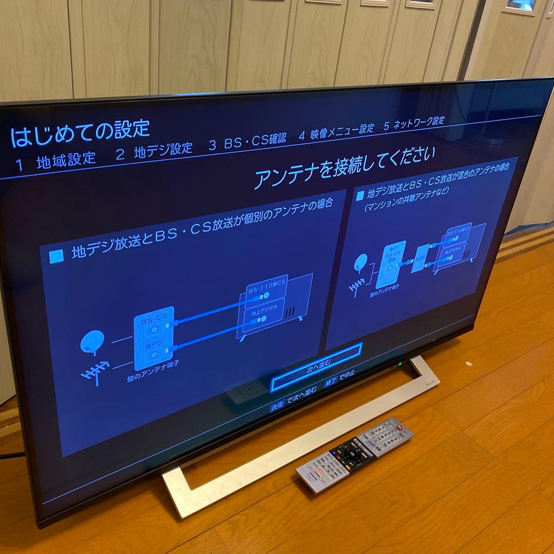 極美品　REGZA 液晶テレビ 43型 43M540X 2021年製