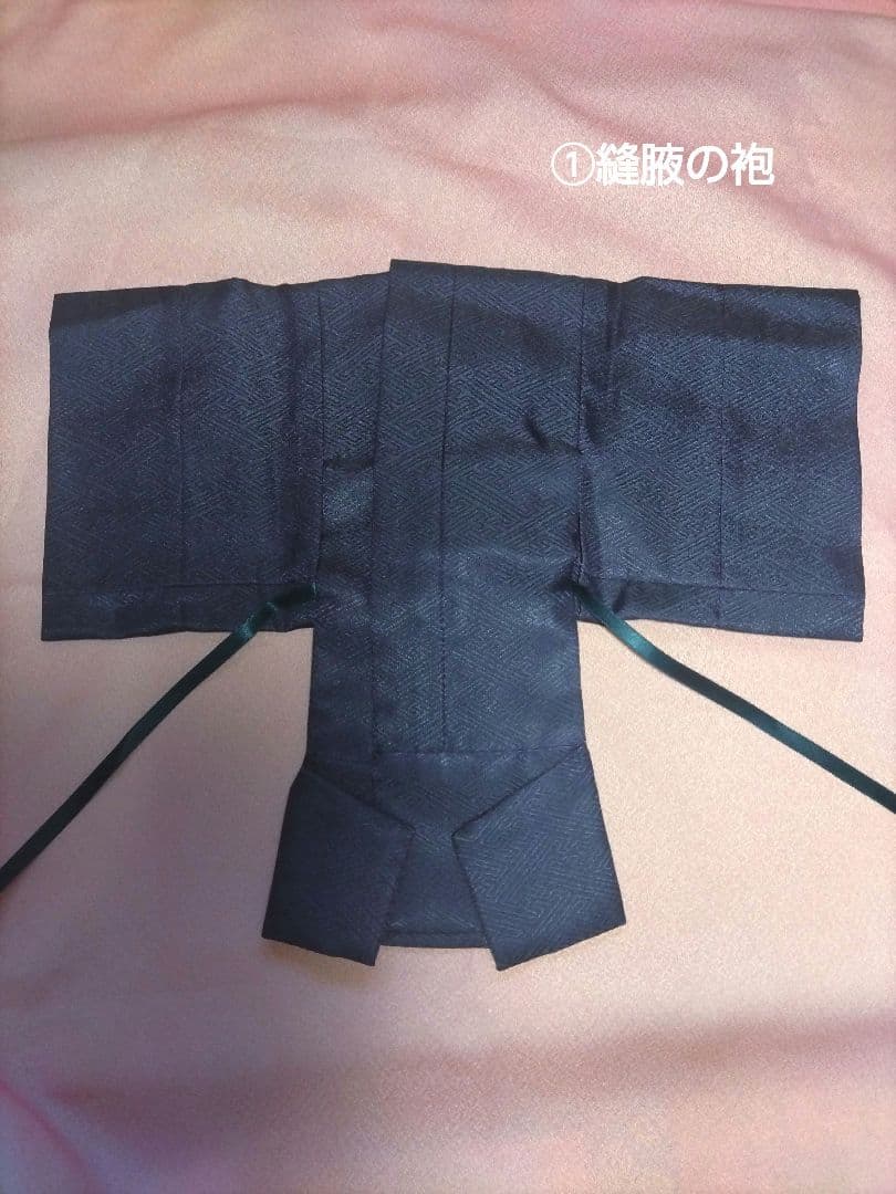 縫腋の袍(紫の束帯)/ドールサイズ