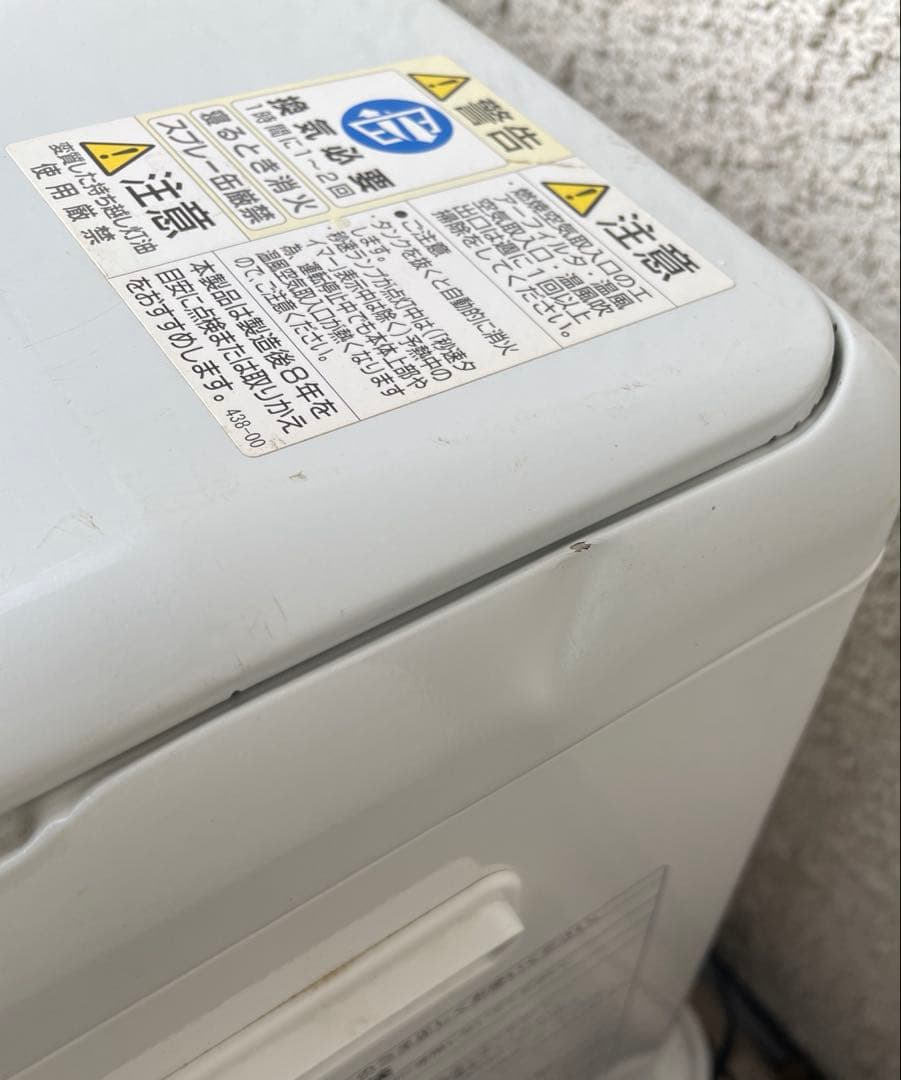 CORONA ファンヒーター 15畳 〜20畳 22年製 使用2シーズン