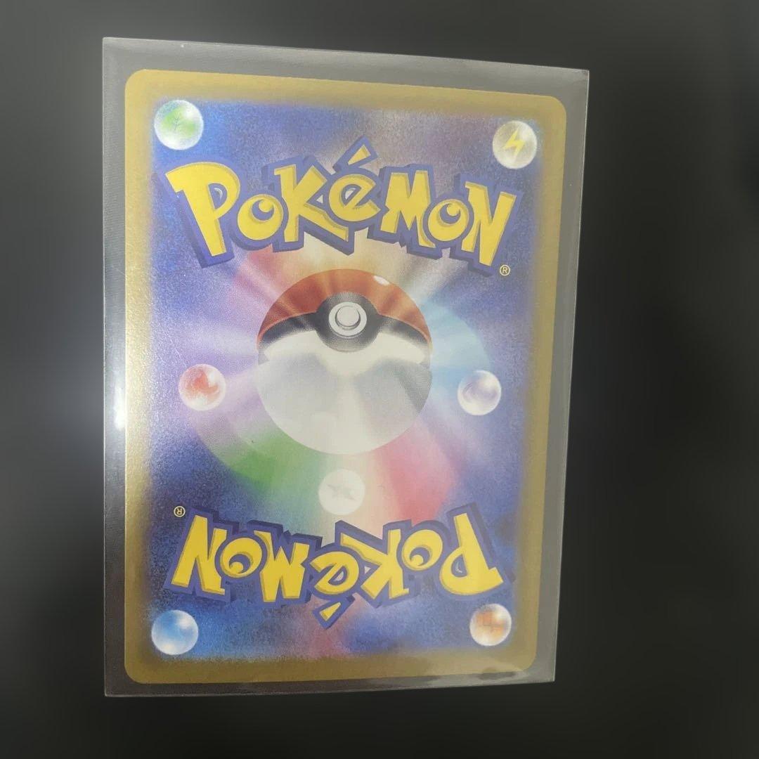 ニャースEX ポケモンカード 114/100