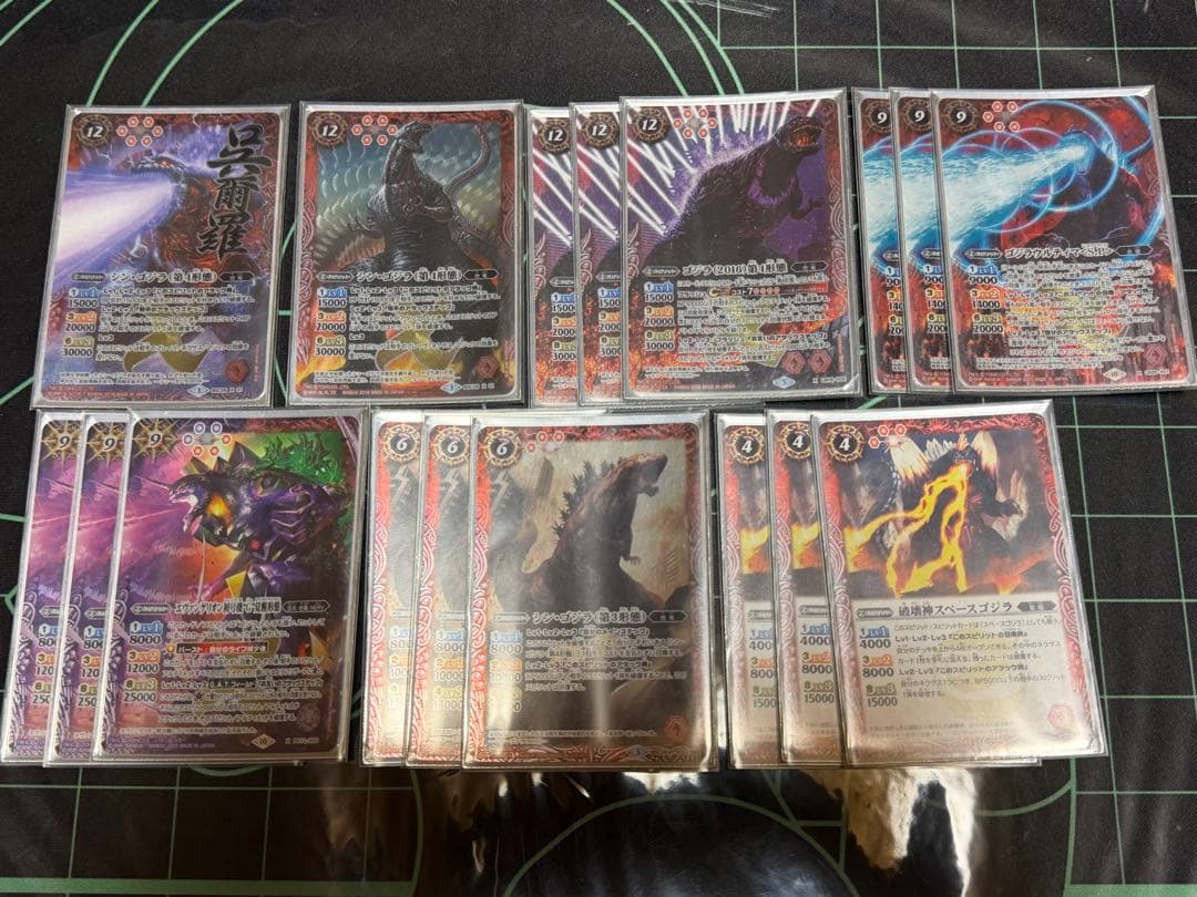 バトルスピリッツ　シン・ゴジラ【パラレル】　デッキ+おまけ