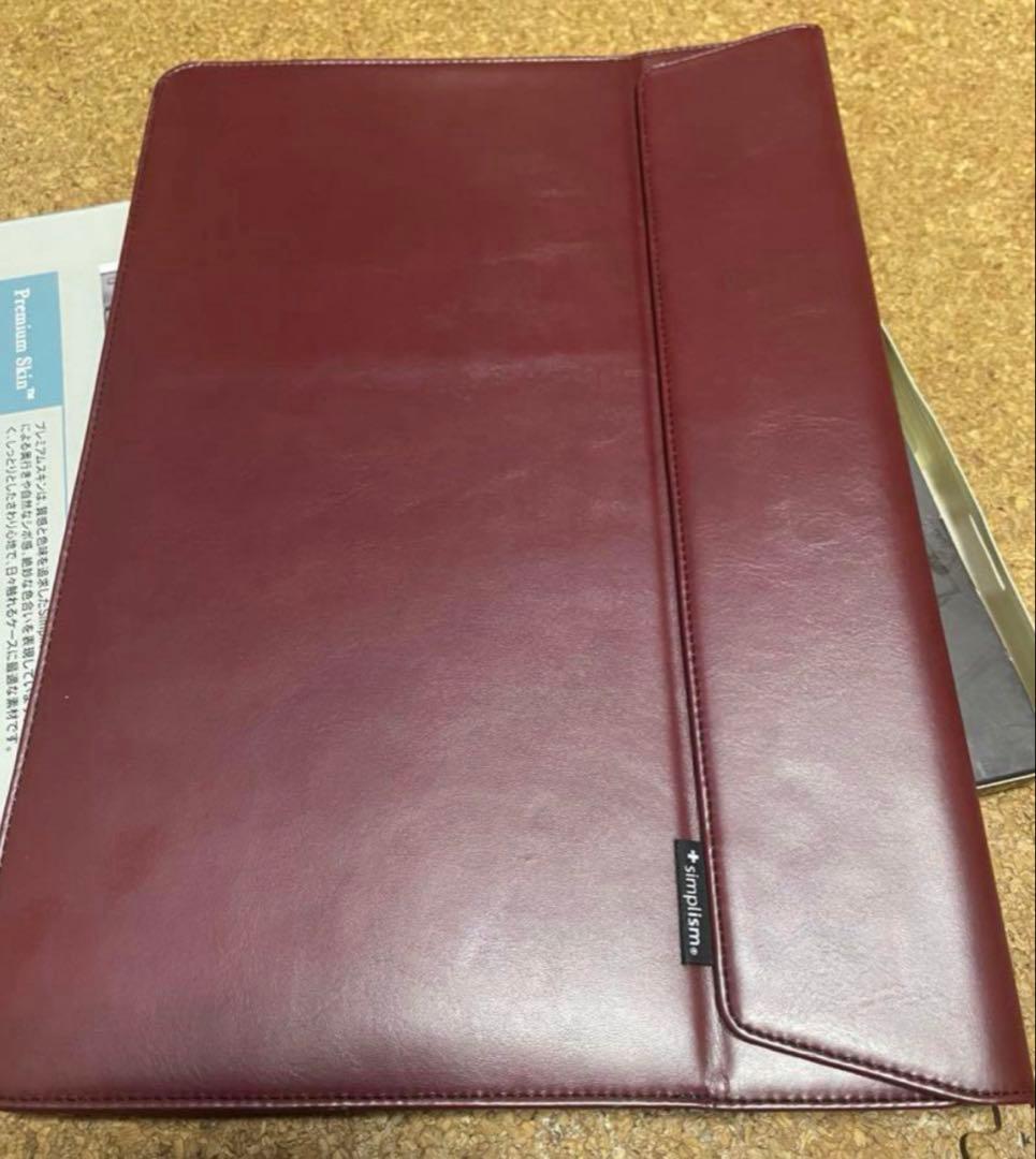 送料込み未使用Apple13インチMacBook Air本体マックブックケース付