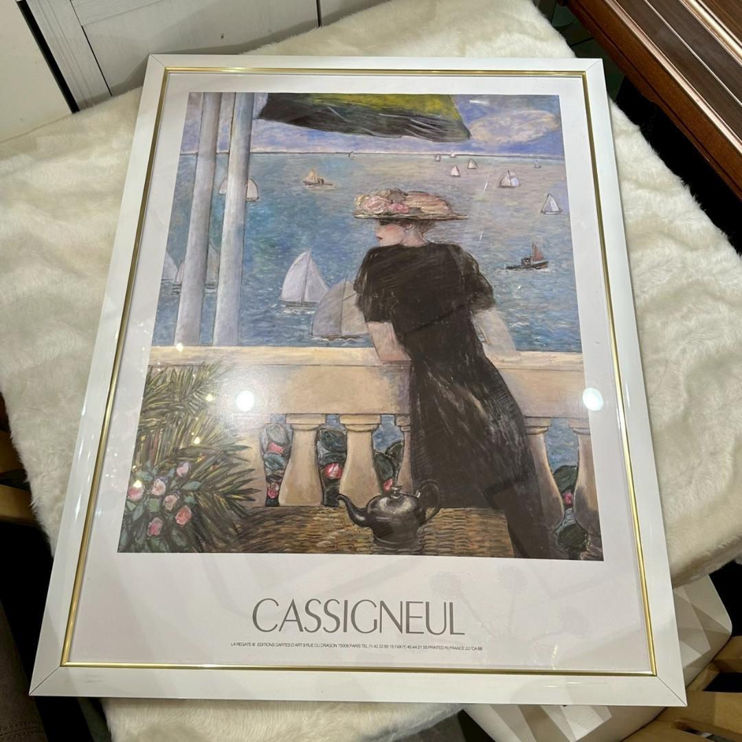 iΦ CASSIGNEUL ジャン＝ピエール・カシニョール リトグラフ