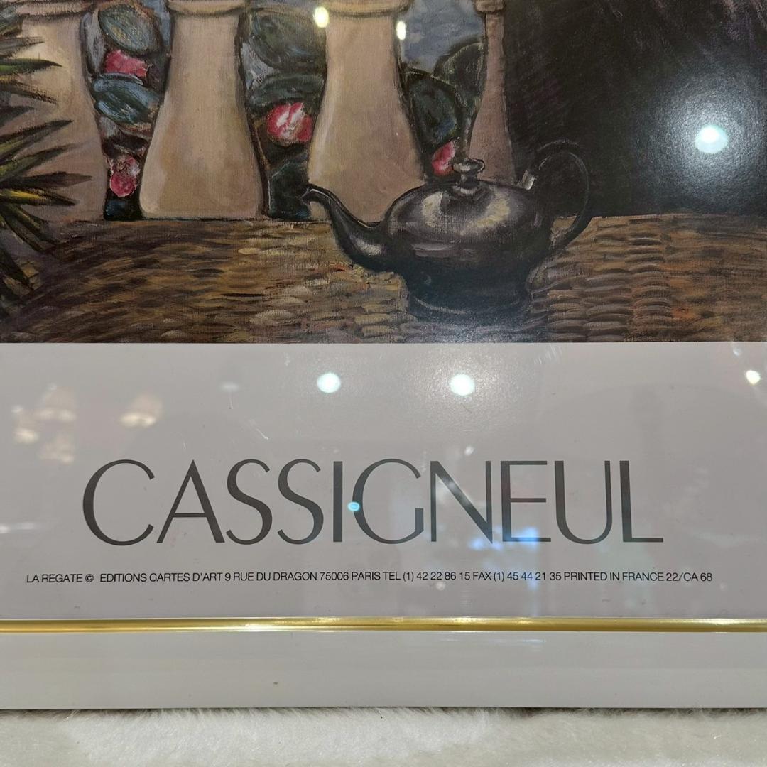 iΦ CASSIGNEUL ジャン＝ピエール・カシニョール リトグラフ