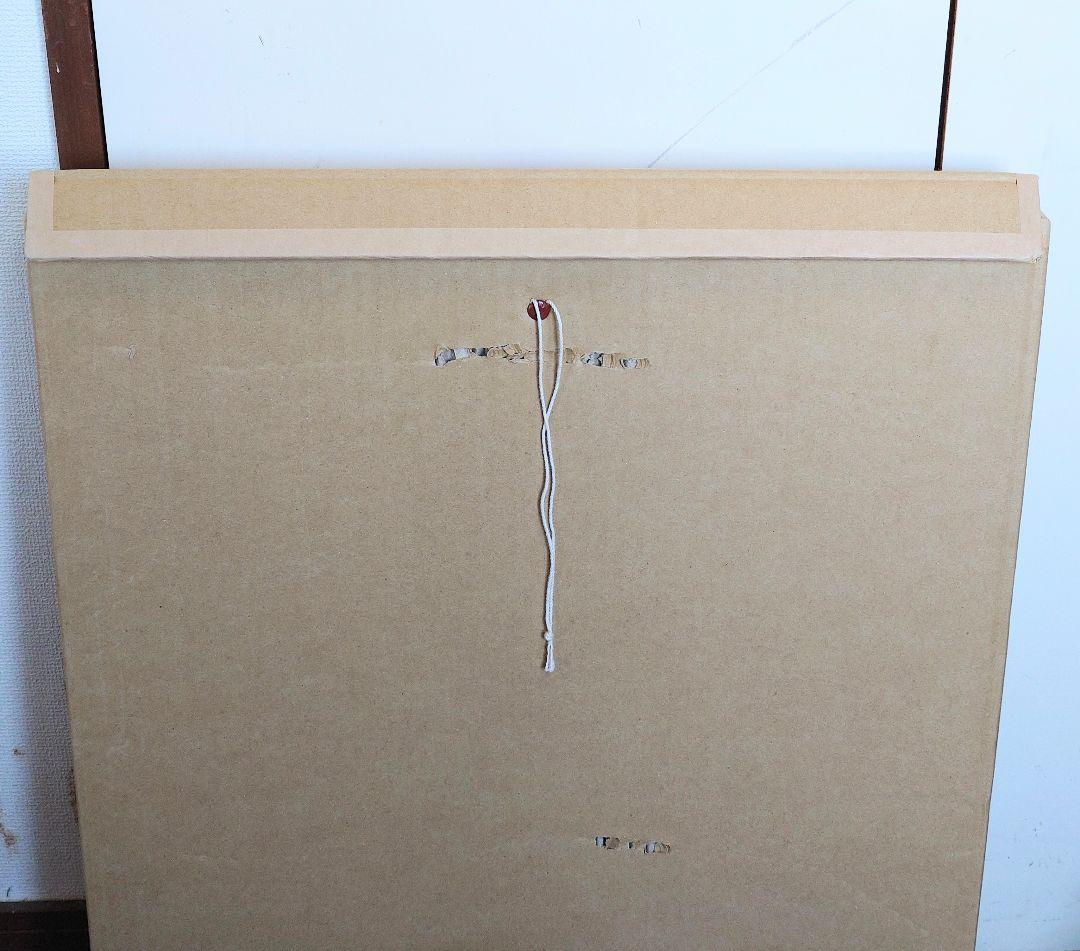 最特価、【真作】笠井誠一　静物　リトグラフ、直筆サイン入