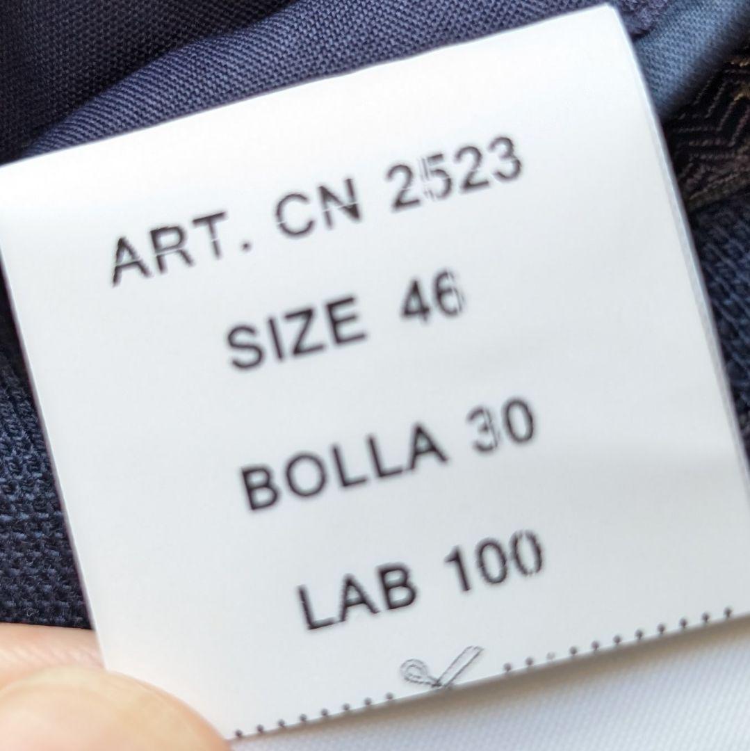 CIRCOLO1901 鹿の子 ネイビー ジャージージャケット ダブル 46