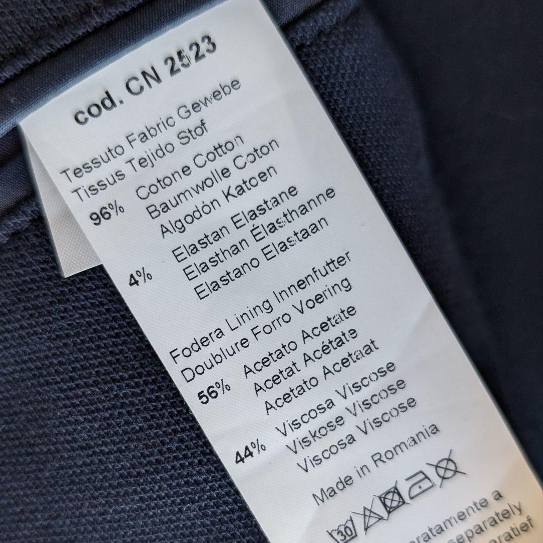 CIRCOLO1901 鹿の子 ネイビー ジャージージャケット ダブル 46