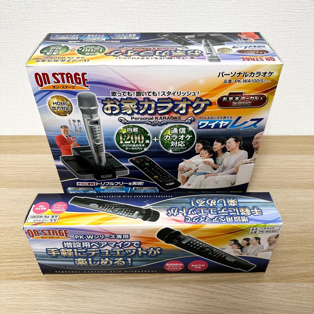 増設マイク付き✨ ONSTAGE PK-WA100(S) パーソナルカラオケ