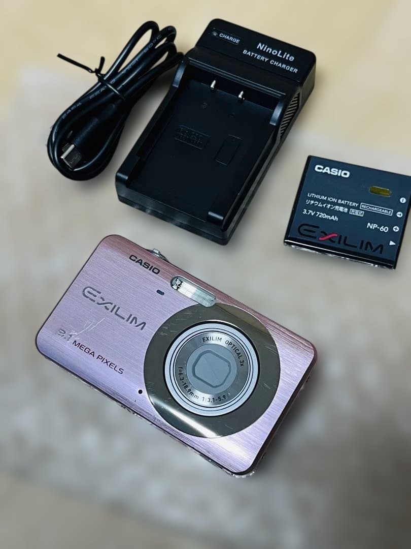 CASIO EXILIM 8.1 メガピクセル コンパクトデジカメEX-z80