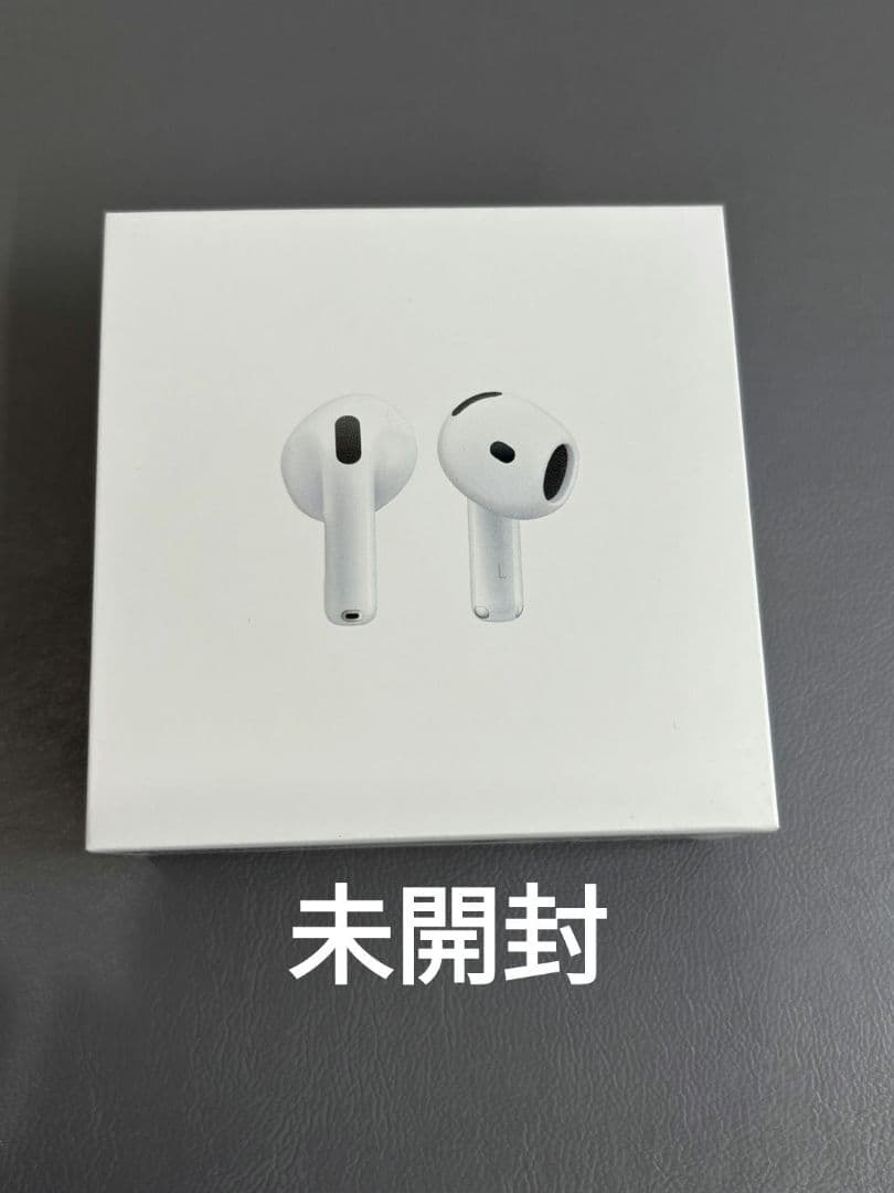 AirPods4 未使用未開封