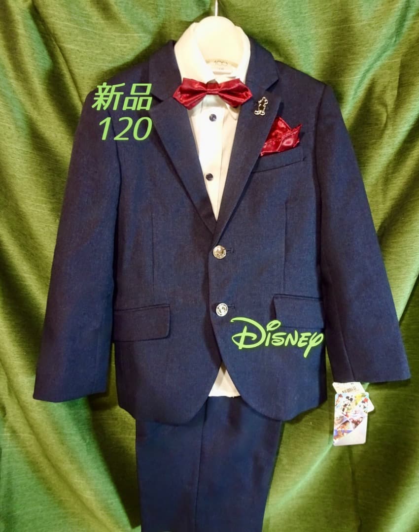 もりり　ディズニー フォーマル スーツ セットアップ 　120