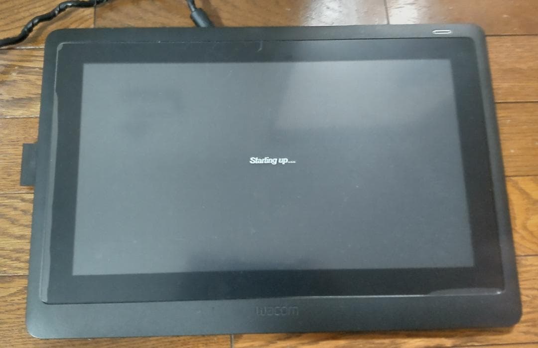 【起動確認済み】Wacom cintiq16 液晶ペンタブレット本体