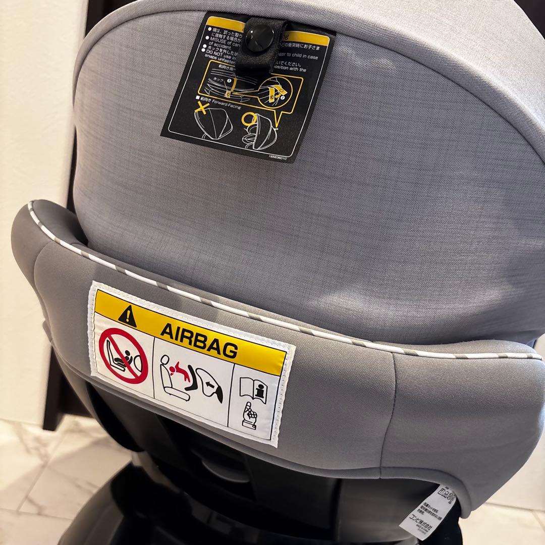 Combi クルムーヴアドバンス ISOFIX　JP-590 チャイルドシート