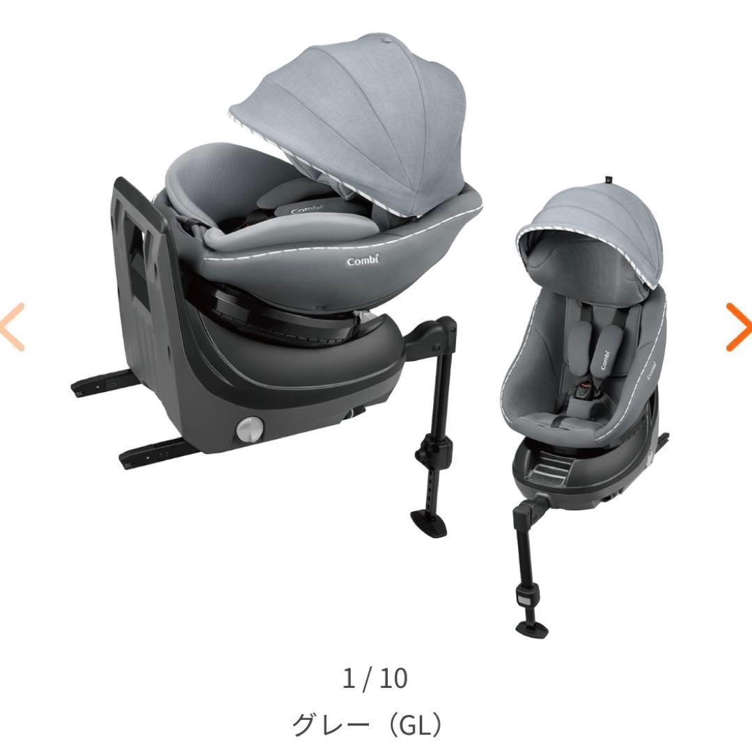 Combi クルムーヴアドバンス ISOFIX　JP-590 チャイルドシート