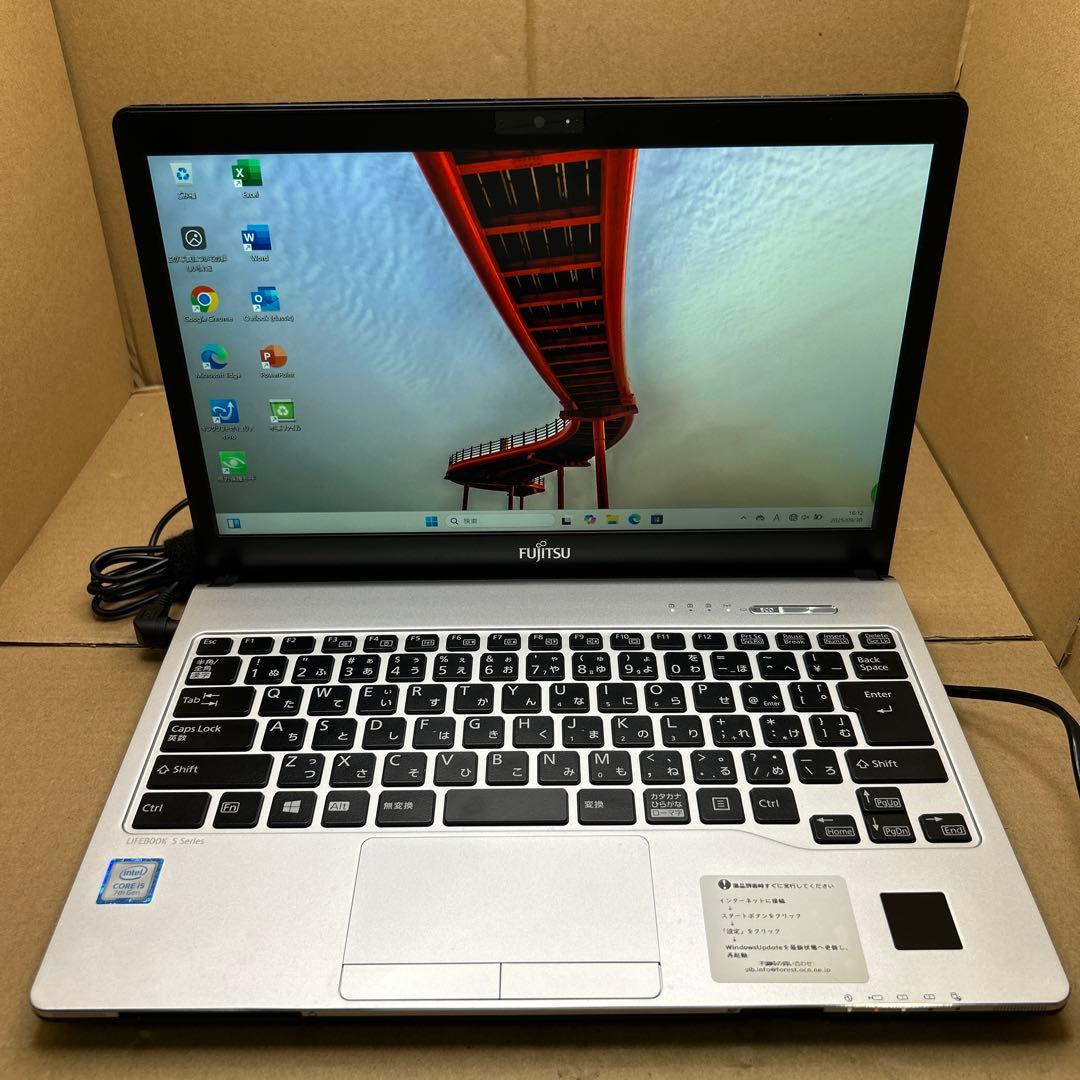 富士通 ノートパソコン　13.3インチ　s937 8GB/256GB