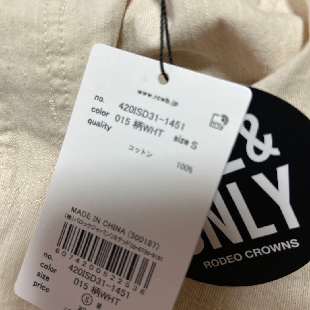 ロデオクラウンズ　カスタムカーゴパンツ2 Sサイズ　新品未使用