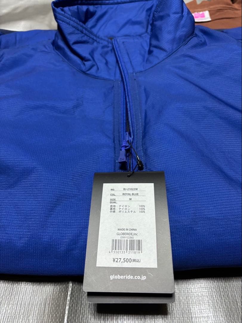 DAIWA PIER39 ダイワピア39 リバーシブルプルオーバーパフベスト