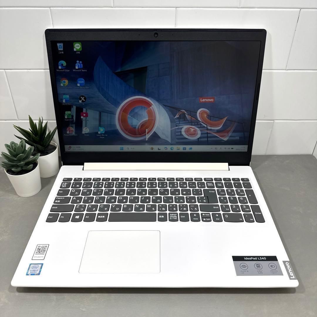 【高性能】レノボブリザードホワイト☘8世代i7☘NVMe256+1TB