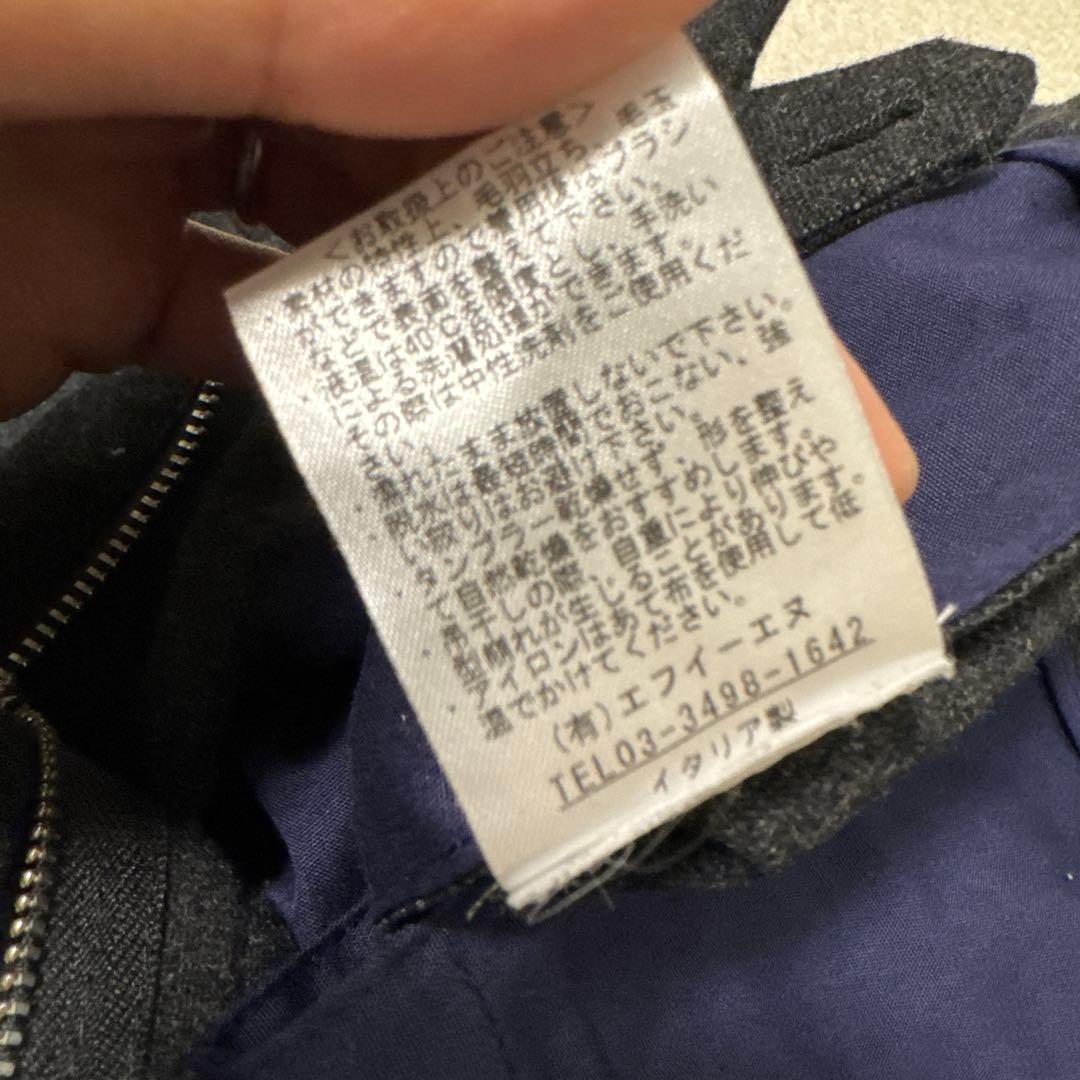 36 美品　ジャブスアルキヴィオ　スラックス　ウール　48 ツイード　グレー