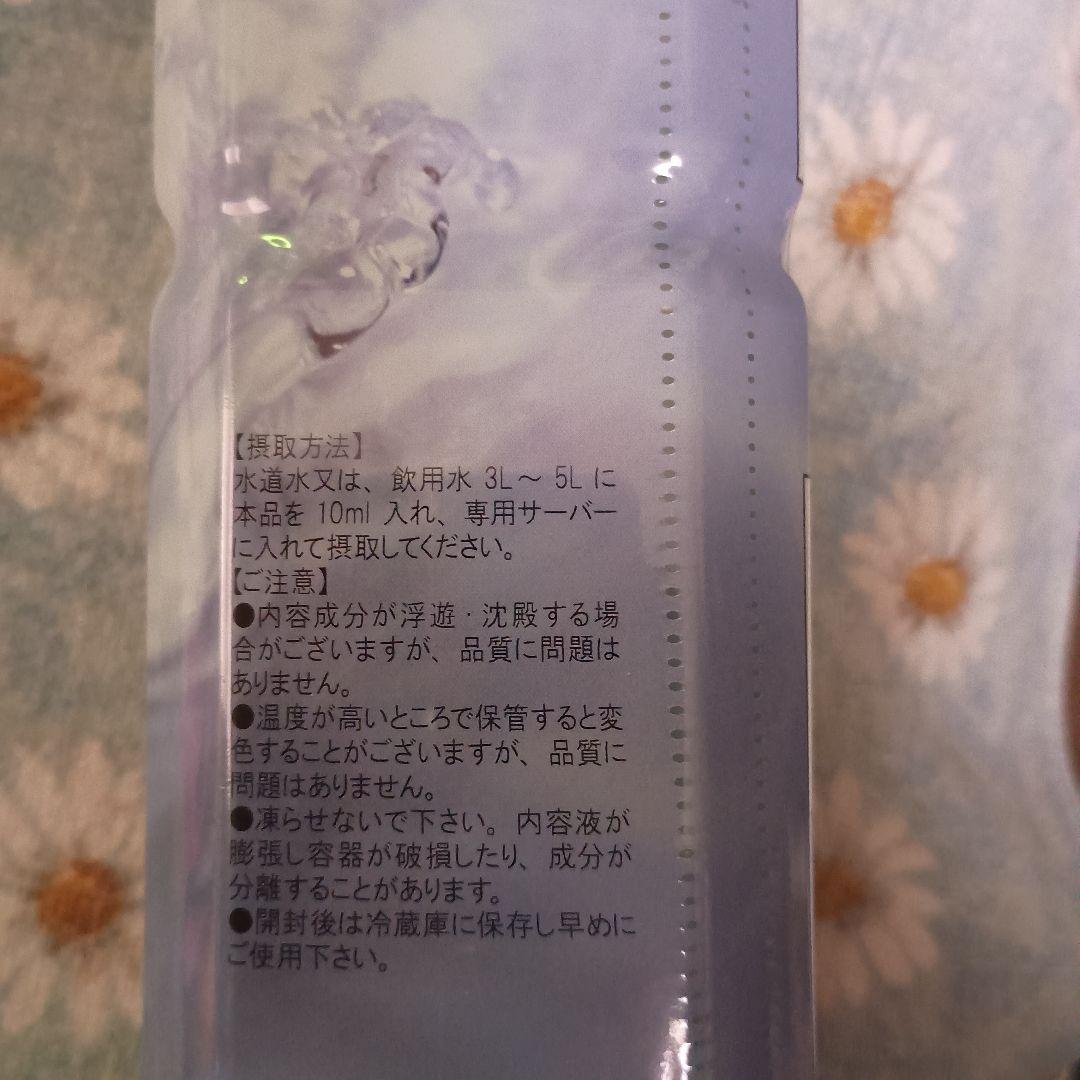 ポタポタLife Essence Water Life Series. 0 1㍑