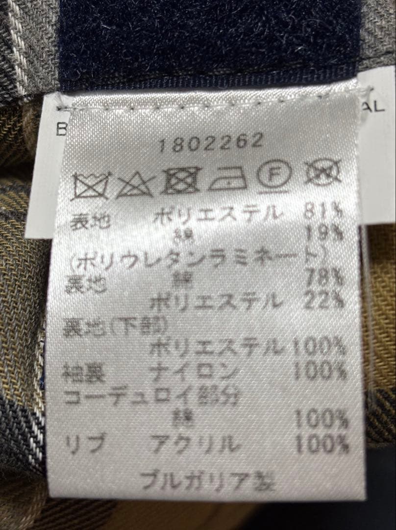 ニ*ク様 Barbour bedale SL ネイビー ノンオイル　non wa