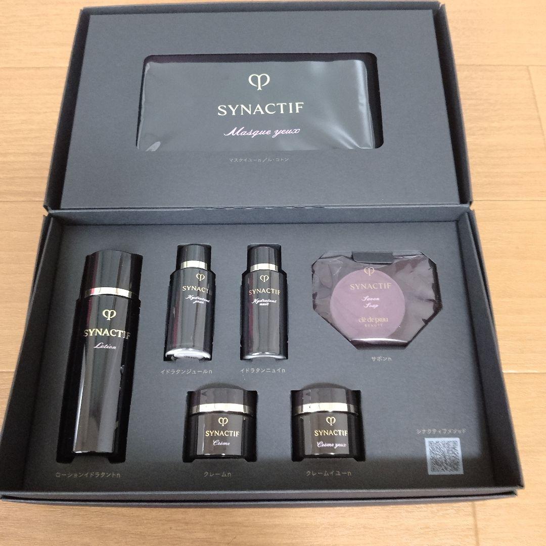 【新品・未使用】クレドポーボーテ シナクティフ 7日間 お試し セット