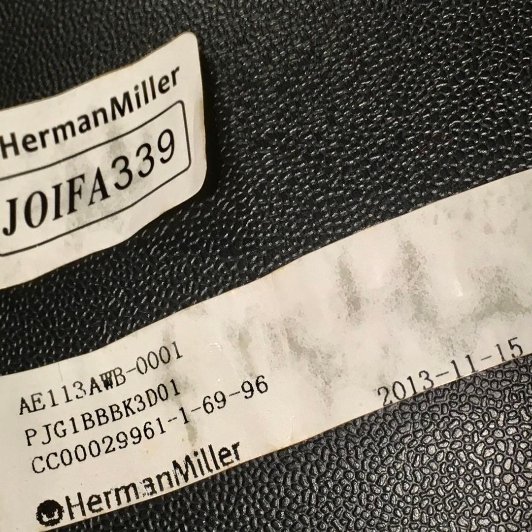 「専用」アーロンチェア / Aeron クラシック Bサイズ 2013 年製