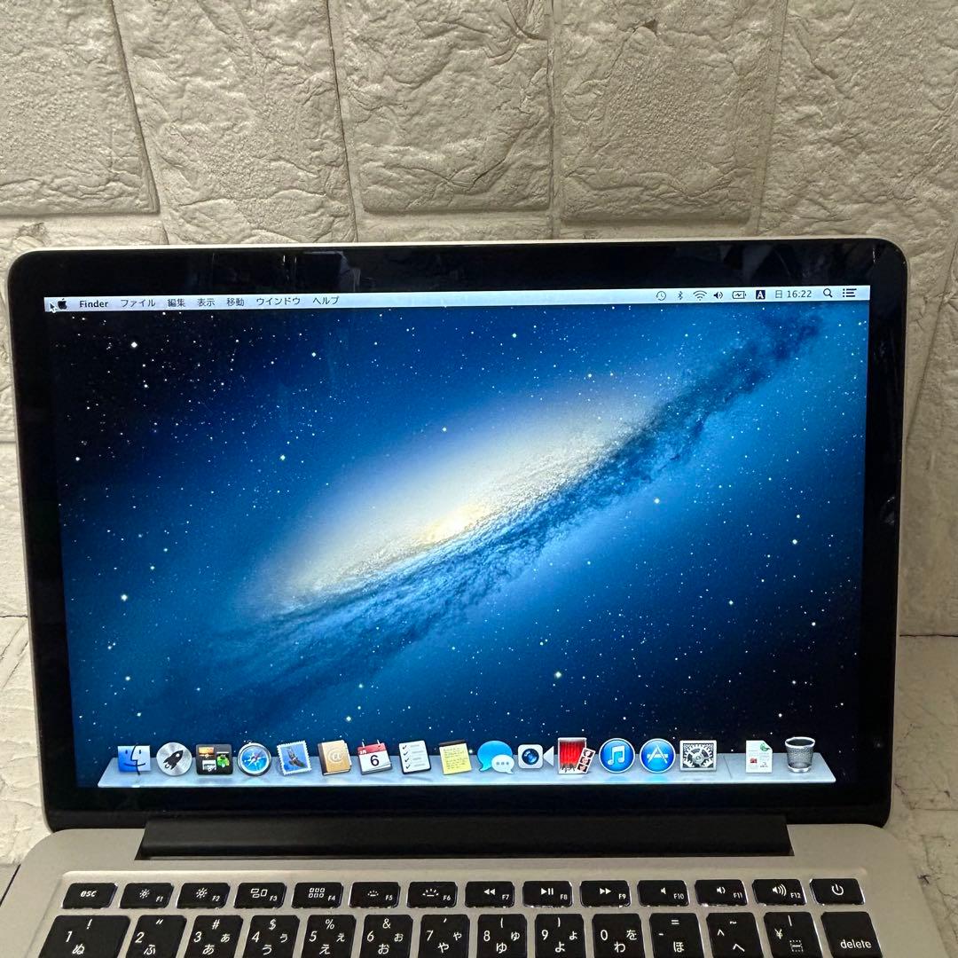 MacBook本体 Apple MacBook Pro i7 8GB SSD 480GB
