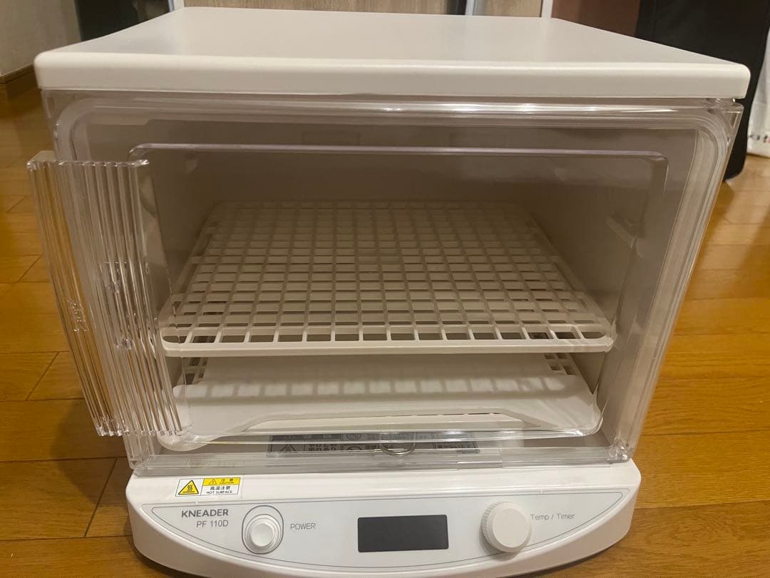 日本ニーダー洗えてたためる発酵機　mini