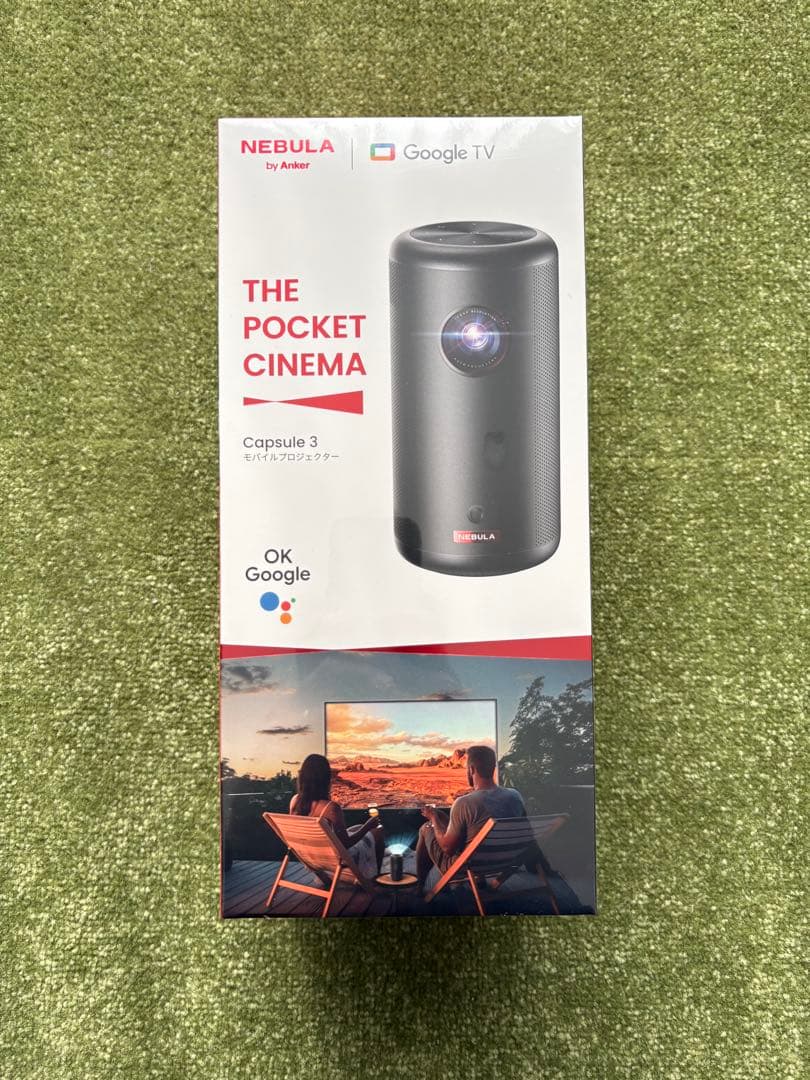 【新品未開封】ANKER NEBULA Capsule3 モバイルプロジェクター