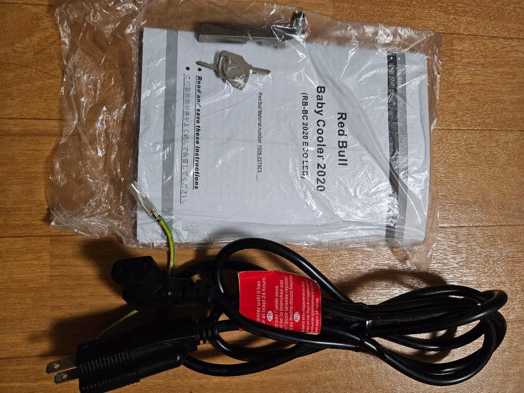 Red Bull 冷蔵庫 コンパクト ガラス扉