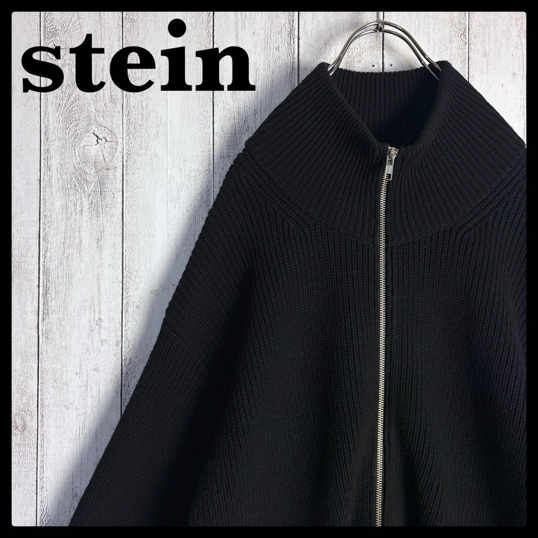 【人気デザイン】シュタイン☆ドライバーズニット オーバーサイズ stein 黒色