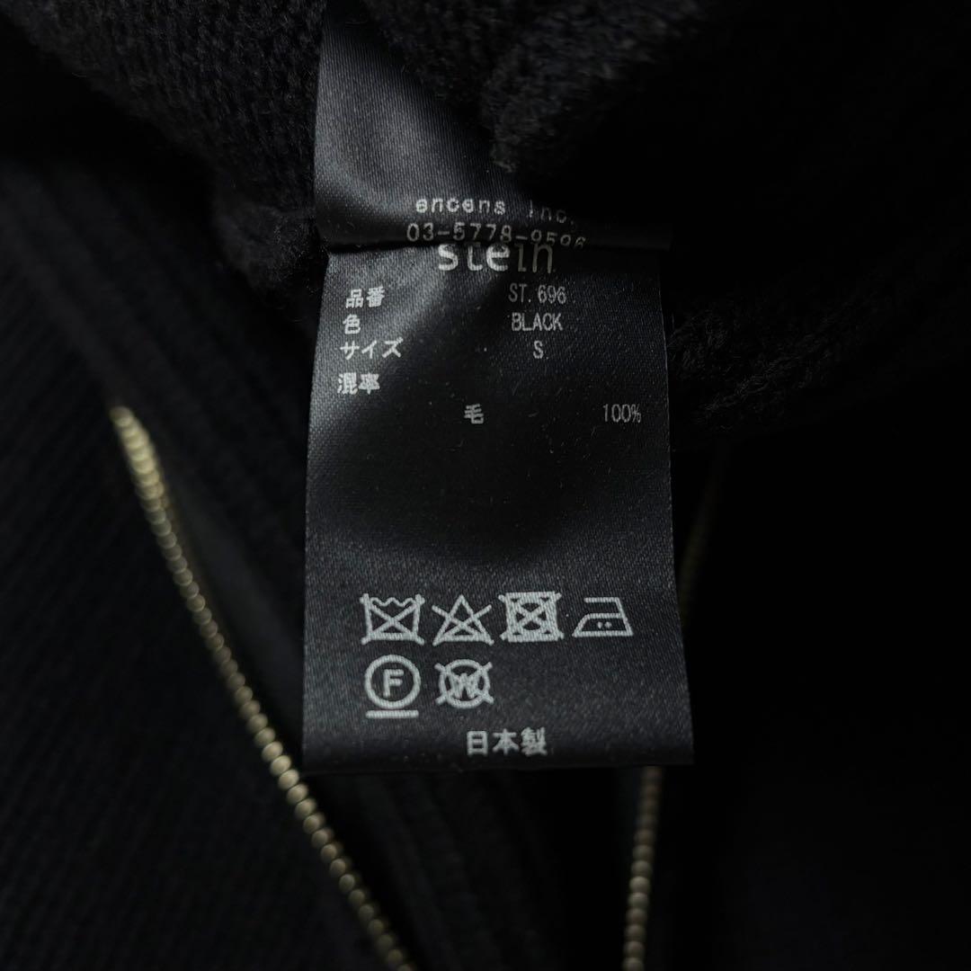 【人気デザイン】シュタイン☆ドライバーズニット オーバーサイズ stein 黒色