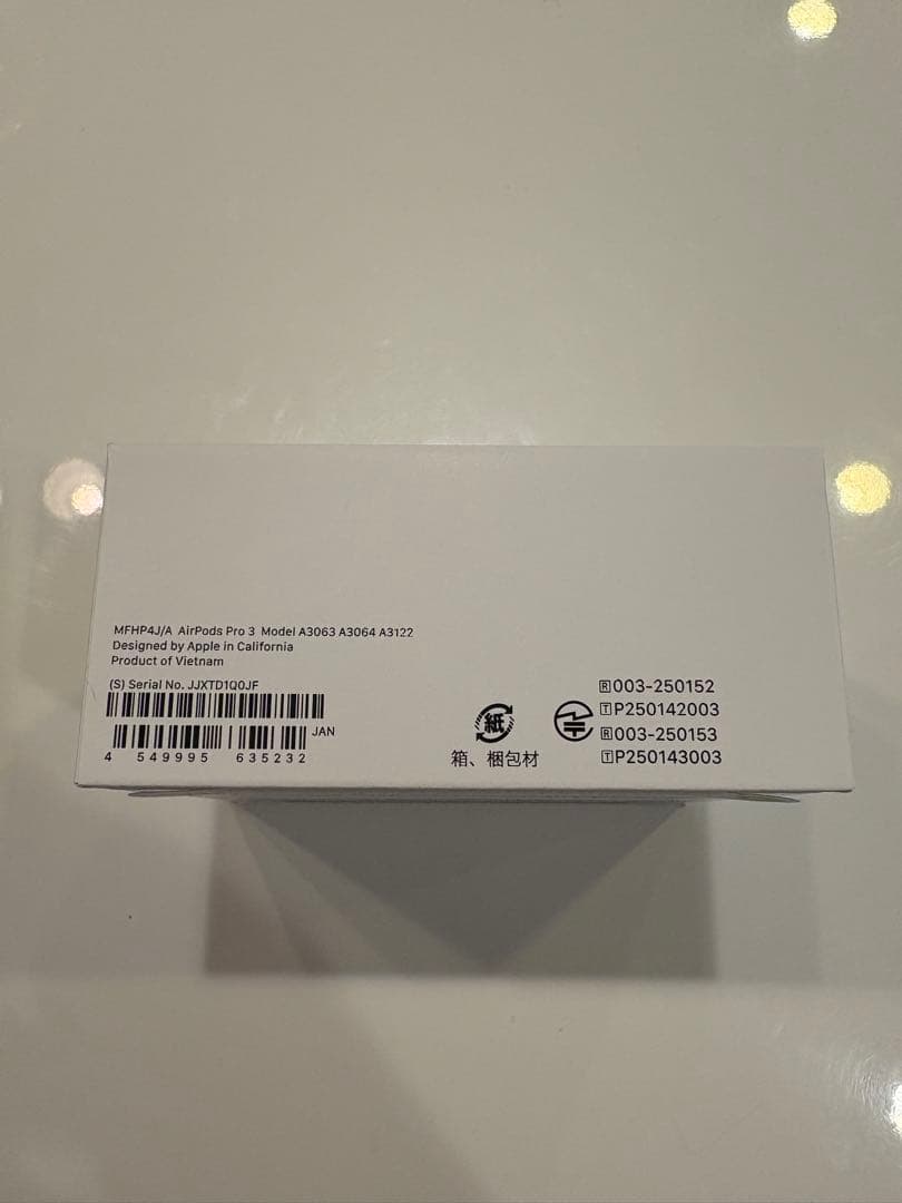新品未使用 AirPods Pro 3 本体 保証書付 購入日2025/12/7