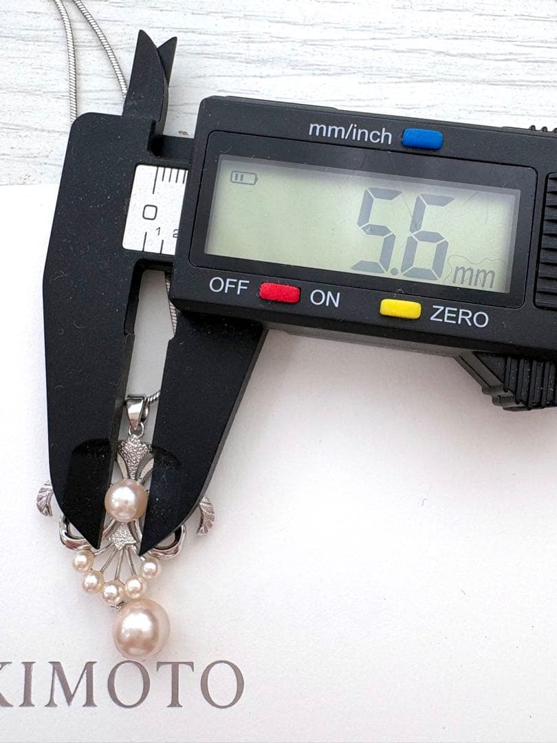 極美品 ミキモト アコヤ本真珠ベビーパールペンダントトップ シルバー