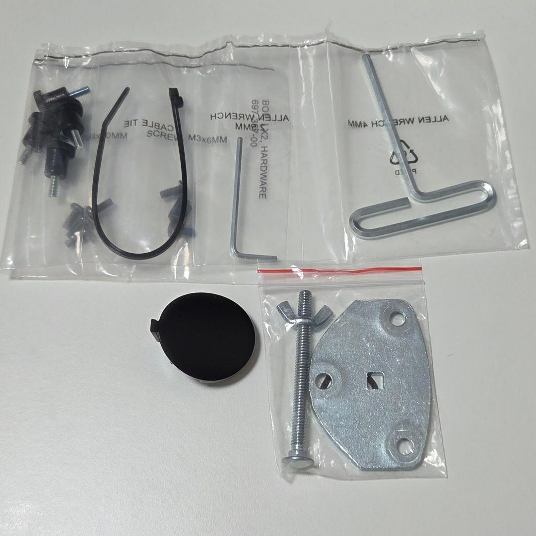 Ergotron HP シングルモニターアーム